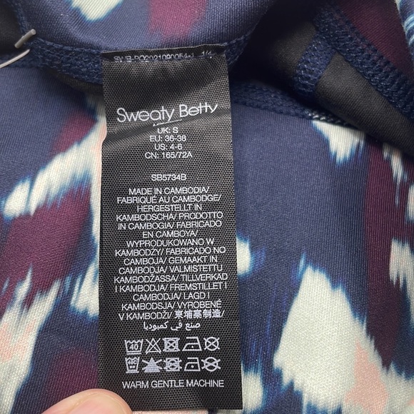 Sweaty Betty Super Sculpt Sustainable 8" Biker Shorts - Picture 10 of 12